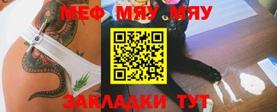 MDMA Premium VHQ Азнакаево