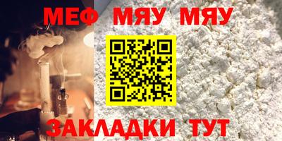 MDMA Premium VHQ Азнакаево