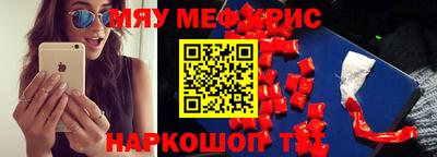 MDMA Premium VHQ Азнакаево
