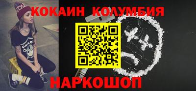 MDMA Premium VHQ Азнакаево