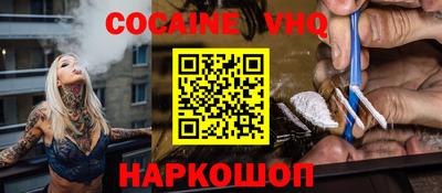MDMA Premium VHQ Азнакаево