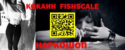 MDMA Premium VHQ Азнакаево