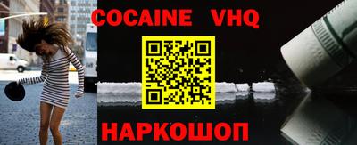 MDMA Premium VHQ Азнакаево