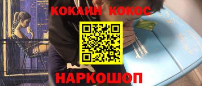 герыч Абакан