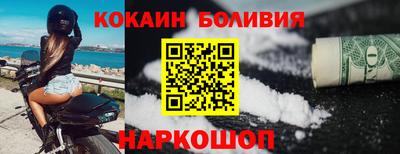 герыч Усть-Джегута