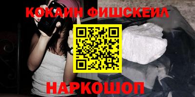герыч Абакан