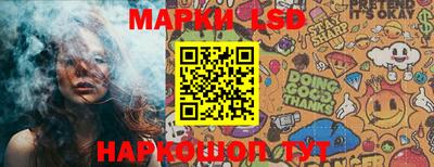 MDMA Premium VHQ Азнакаево
