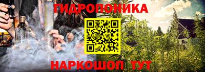 герыч Абакан