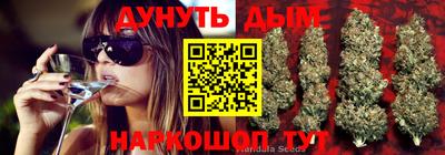герыч Абакан