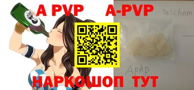 MDMA Premium VHQ Азнакаево