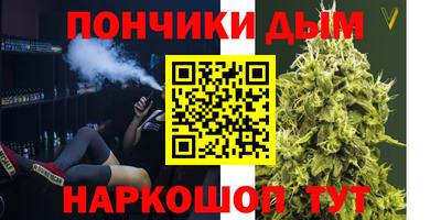 герыч Абакан