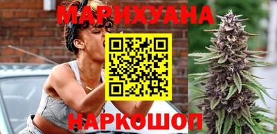 герыч Абакан