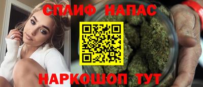МДМА Усть-Илимск