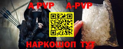 MDMA Premium VHQ Азнакаево