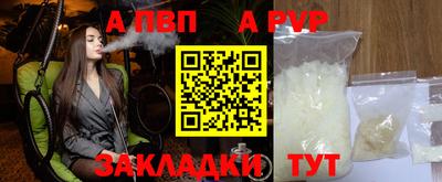 MDMA Premium VHQ Азнакаево