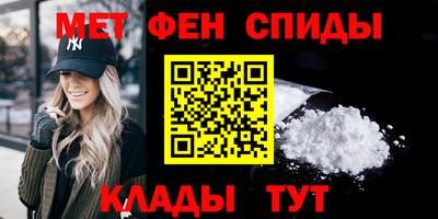 герыч Абакан