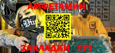 MDMA Premium VHQ Азнакаево