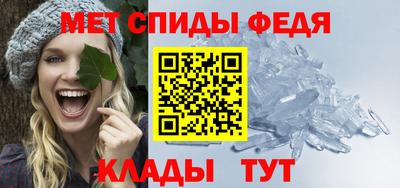 MDMA Premium VHQ Азнакаево