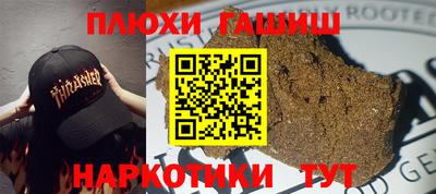 герыч Абакан
