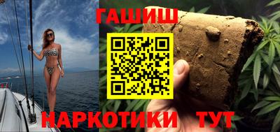 MDMA Premium VHQ Азнакаево