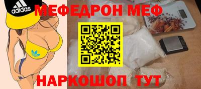 герыч Абакан
