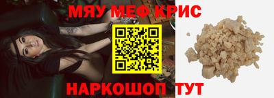 герыч Абакан