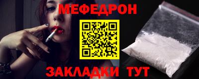 герыч Абакан