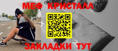 MDMA Premium VHQ Азнакаево
