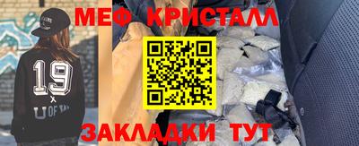 MDMA Premium VHQ Азнакаево