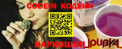 MDMA Premium VHQ Азнакаево