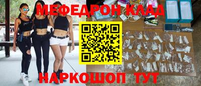 герыч Абакан